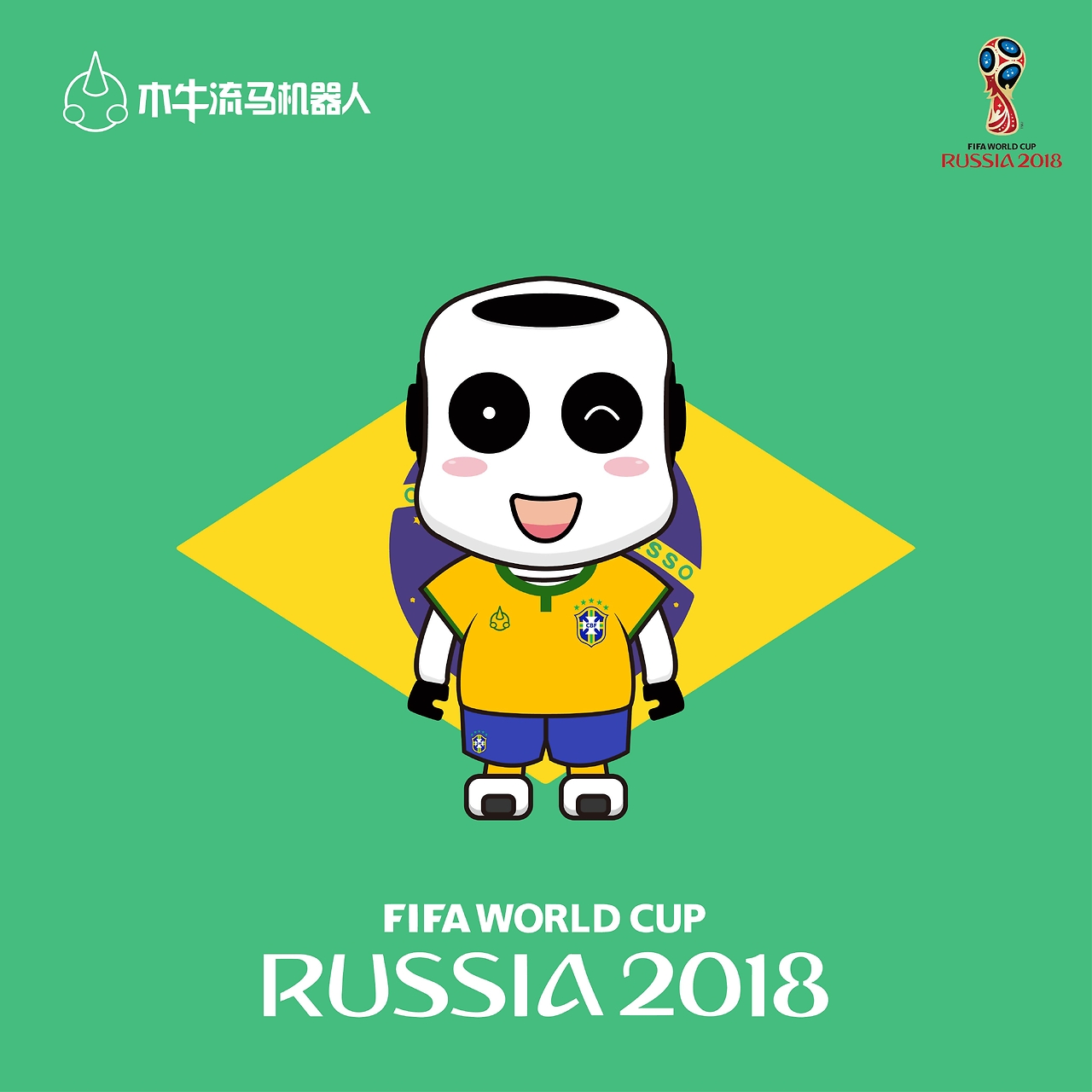 部署也