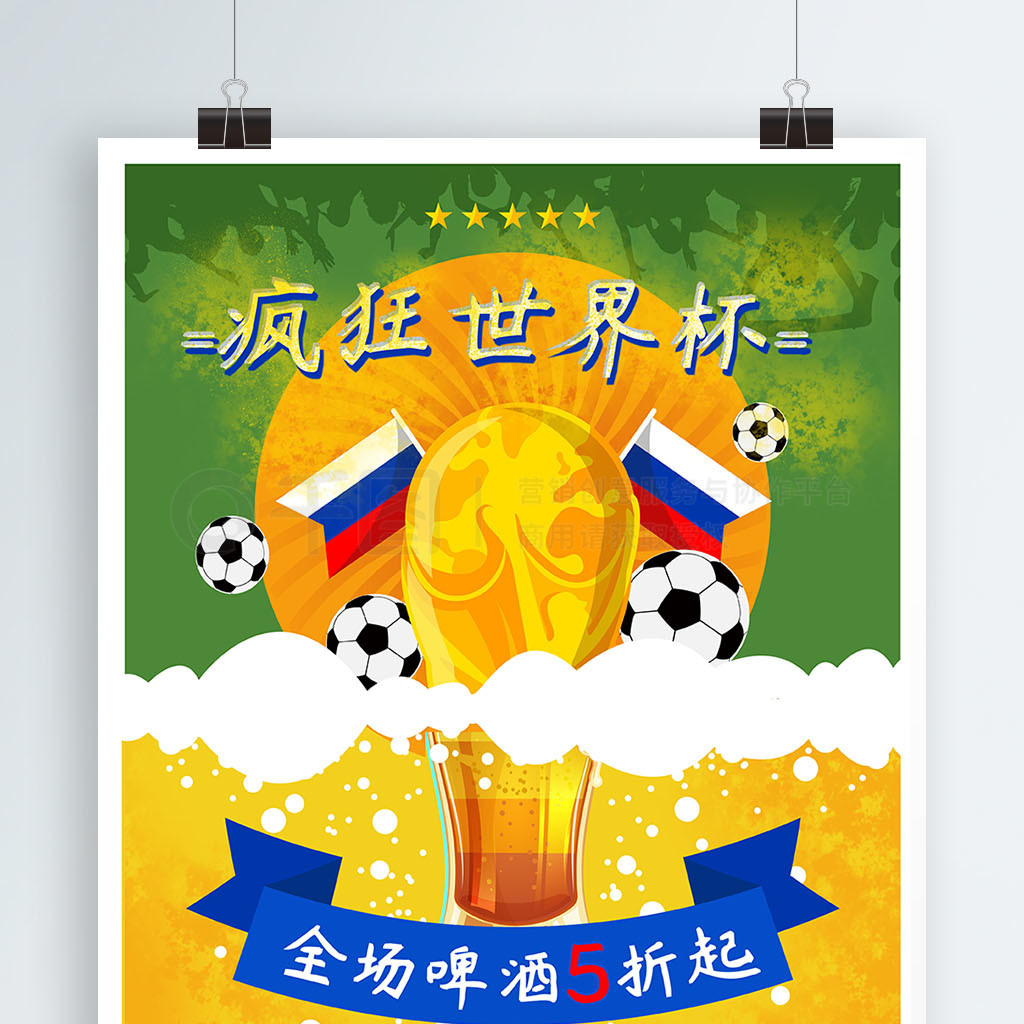 其深厚的
