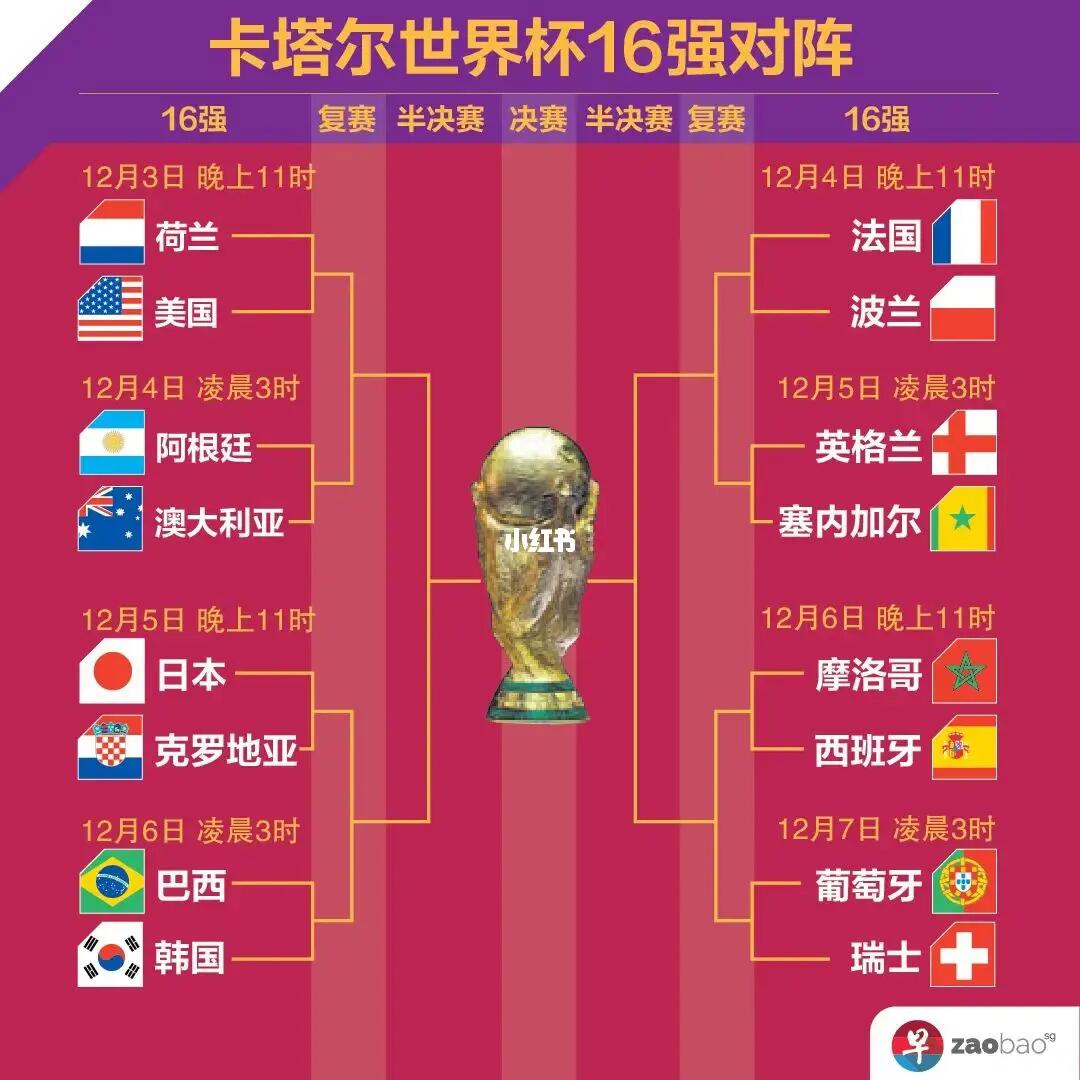 偷袭不仅令