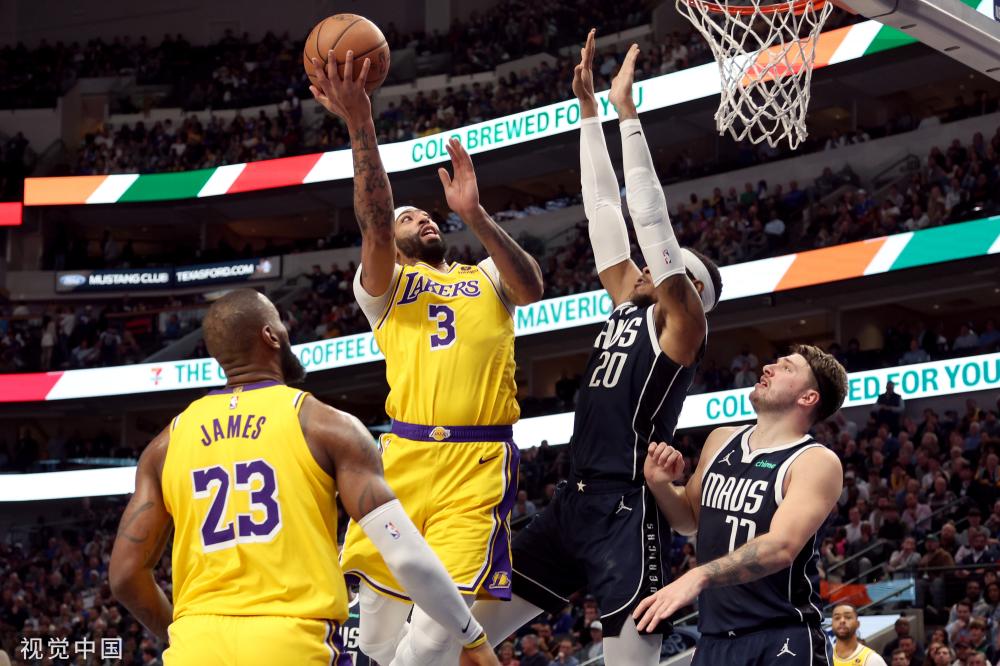 意味着他依 意味着他依